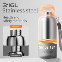 Mug électrique intelligent portable à température contrôlée |   Tasse de voyage chauffante sans fil, chauffe et maintient rapidement au chaud, affichage numérique, pour les voyages
