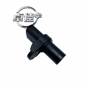 เซ็นเซอร์ตำแหน่งเพลาลูกเบี้ยว ZJ รุ่น ZJ-02-175 สำหรับ BMW E39 E60 525i 528i 530i X3 X5 อะไหล่แท้ - Product Image 3