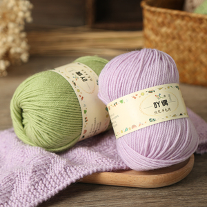 50g fil <span class=keywords><strong>de</strong></span> <span class=keywords><strong>laine</strong></span> doux tricot à la main bébé chaud <span class=keywords><strong>laine</strong></span> peignée fil au <span class=keywords><strong>Crochet</strong></span> pour tricoter pull au <span class=keywords><strong>Crochet</strong></span> - Product Image 2