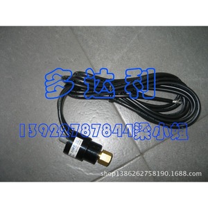 Pressostat Carrier 50BL SPDT 24V 1A 15 psi pour unité de refroidissement d'eau - Product Image 1