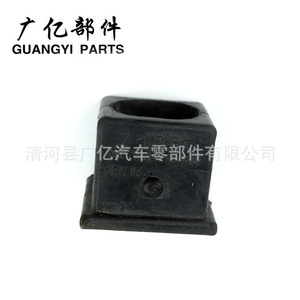 Junta de Goma Amortiguadora para Tanque de Agua Guangyi Parts LR007399 para Land Rover Range Rover Evoque Discovery Freelander - Product Image 1
