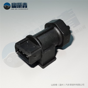 Sensor de Velocidad para Vehículo Hyundai Elantra Refine OE 96420 4A600 96420 4A000, Sensor Automotriz Nuevo - Product Image 5