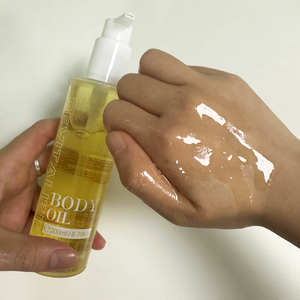 En çok satan nemlendirici kalıcı sıkılaştırıcı canlandırıcı vücut yağı artırıcı cilt elastikiyeti ferahlatıcı vücut bakım yağı - Product Image 5