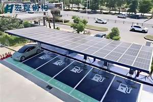 Structure solaire de parking d'urgence pour hôpital avec accès <span class=keywords><strong>prioritaire</strong></span> - Product Image 3