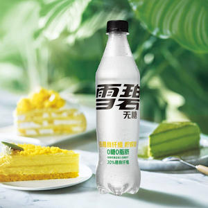 Boissons gazeuses <span class=keywords><strong>Coca</strong></span>-Cola Sprite sans sucre, sans gras, eau gazeuse aromatisée 500 ml * 24 - Product Image 6