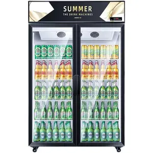 商业玻璃门展示冰箱饮料展示冷却器百事饮料冰箱