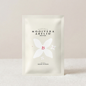 Fast Delivery Mooivera Abelio Maskpack Eco Friendly Clean Beauty Vegan Halal Certified Wholesale Ready to Ship - Product Image 6