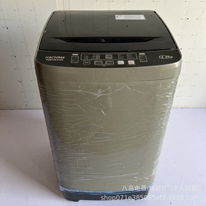 Lave-linge à chargement par le haut Hachima 12,0 kg Économie d'énergie Usage domestique - Product Image 1