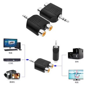 Adattatore da <span class=keywords><strong>jack</strong></span> stereo da 3,5 mm a <span class=keywords><strong>2</strong></span> connettori <span class=keywords><strong>RCA</strong></span> femmina, splitter a Y M/F, adattatore audio <span class=keywords><strong>RCA</strong></span>, cavo audio da 3,5 mm - Product Image 3