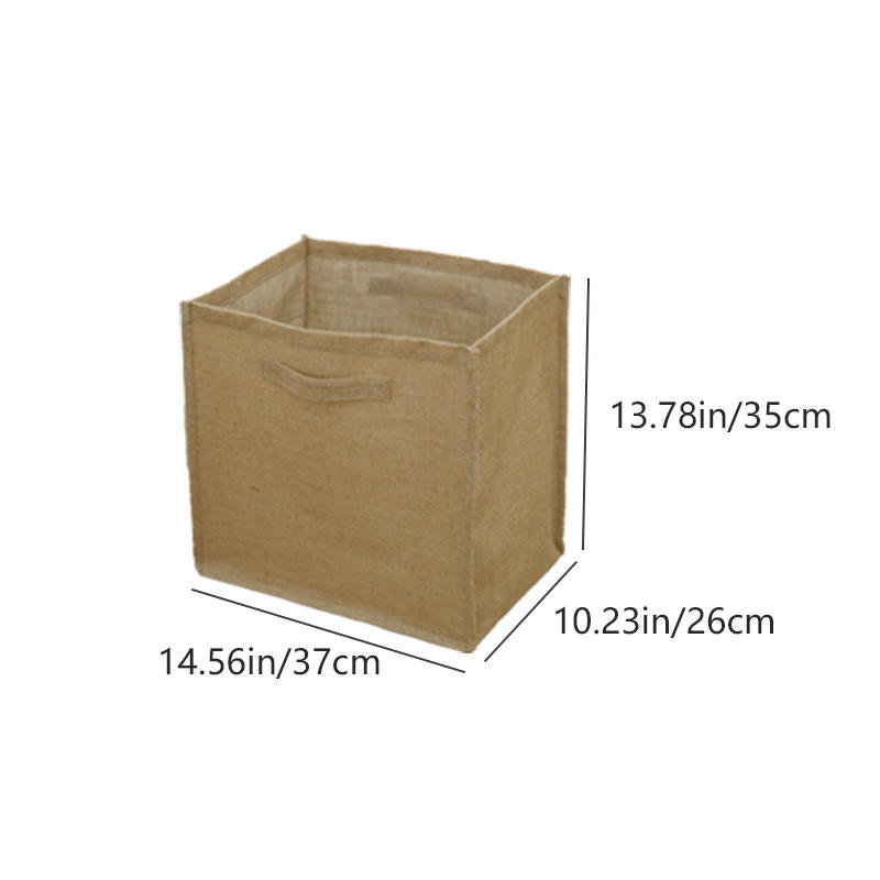 ตะกร้าใส่ของขนาดใหญ่ทำจากปอกระเจา