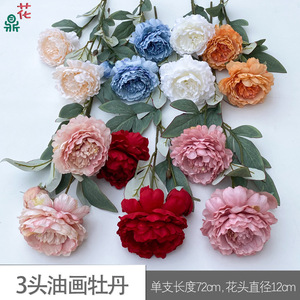 ดอกโบตั๋นฝรั่งเศสผ้าไหม 7 หัว 3 หัว สไตล์นอร์ดิก ตกแต่งภายในบ้านสมัยใหม่ อุปกรณ์ประกอบฉากถ่ายภาพ ดอกไม้ประดิษฐ์ทำมือ - Product Image 4