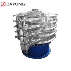 Fabricant chinois tamis à farine industriel - Product Image 5