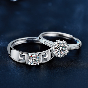 Precio al por mayor Fabricante de joyería: Conjunto de anillos de moissanita pulidos de vástago dividido para pareja, lote pequeño, logotipo personalizado para América del Norte - Product Image 2