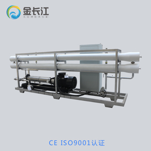 Machine de dessalement d'eau de mer 20m3/h, système de purification d'eau salée par osmose inverse pour l'irrigation et l'eau potable - Product Image 3