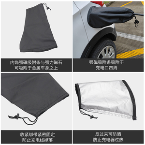 Housse imperméable pour pistolet de charge, tissu Oxford magnétique, noir et argenté à l'intérieur, pour connecteurs Tesla Byd Ev - Product Image 4