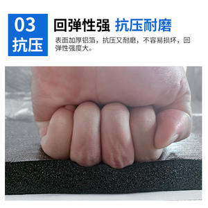 Plaque d'isolation en caoutchouc et plastique, ignifuge B1, pour équipements de conduites et de climatisation - Product Image 4