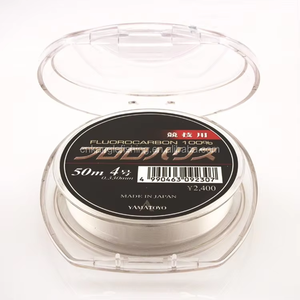 Línea de Pesca de Fluorocarbono Japonesa de 50 m, 100% Fluorocarbono, Duradera, de Alta Resistencia, Transparente, para Agua Salada - Product Image 5