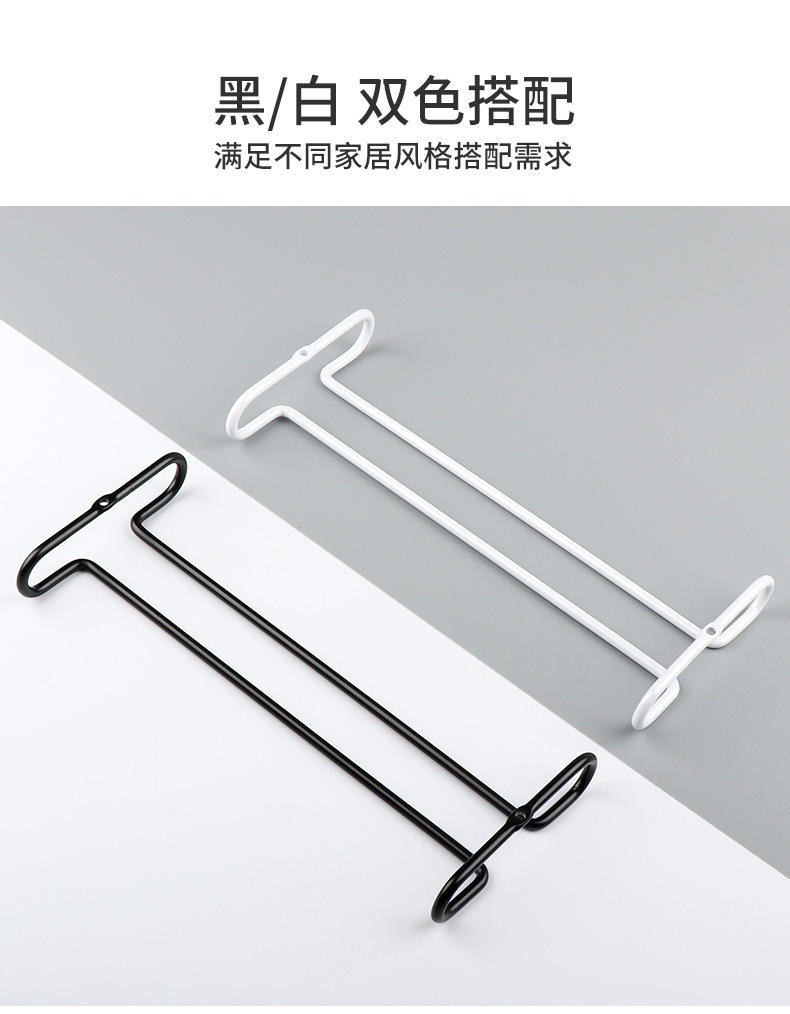 ประเภท B-ขาว (ตะขอเดี่ยว) 1