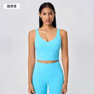 Beau dos sport soutien-gorge Leggings ensemble femmes Yoga course Fitness gilet haut Yoga vêtements costume - Product Image 5