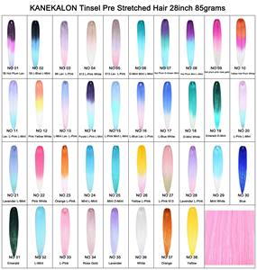 NEW Bling Glitter Mix Tinsel Heat Resistant Jumbo <strong>Braids</strong> Braiding Hair With Rubber Band Tie Synthetic Ponytail Hair Extensions - Product Image 3