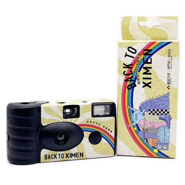 Custom Oem Kodak Party Event Memory Catch Disposable Wedding Film Camera With Flash
