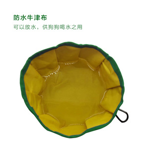 Bolsa de Alimentación para Mascotas, Verde, Plegable, Tazón Colapsable para Perros, Viajes, Uso en Exteriores - Product Image 2