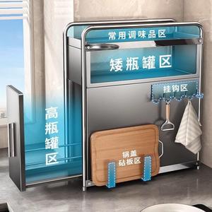 Organizador de condimentos multifuncional extraíble para cocina Wenhai Home, estrecho, con tapas, para almacenamiento de especias - Product Image 1