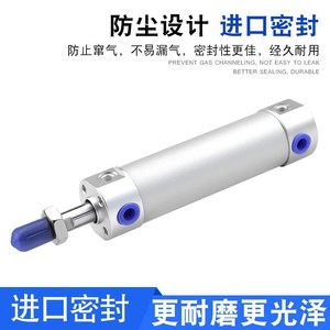 Ark KCG1BN KCDG1BN กระบอกลมอลูมิเนียมขนาดมาตรฐาน20 25 32 40 50 63 75 100 aiy - Product Image 4