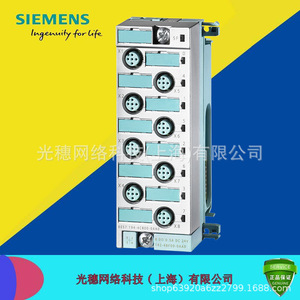 โมดูลอินพุตดิจิตอล Siemens Et 200eco Pn 8 ช่องสัญญาณ 24V DC EtherNet IP IP65 สำหรับอุตสาหกรรม I/O - Product Image 5