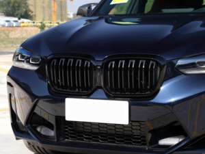 Kit de carrocería a <span class=keywords><strong>precio</strong></span> de fábrica para <span class=keywords><strong>BMW</strong></span> <span class=keywords><strong>X4</strong></span> G02 2018-2021 actualización a <span class=keywords><strong>2022</strong></span> + X4M G02 LCI parachoques de coche LED faro montaje accesorios de coche - Product Image 4