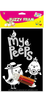 DIY kreative handgemachte Lehrer tages karte/alles Gute zum Geburtstag Gruß karte für Kinder Ostern Fuzzy Poster - Product Image 3