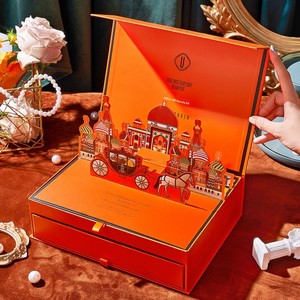 Set de Maquillaje <span class=keywords><strong>Yuri</strong></span> Yula Light Mist Silk Soft de 11 Piezas para Principiantes, Regalo de San Valentín o Cumpleaños, Caja Naranja, Edición Limitada Shantou - Product Image 1