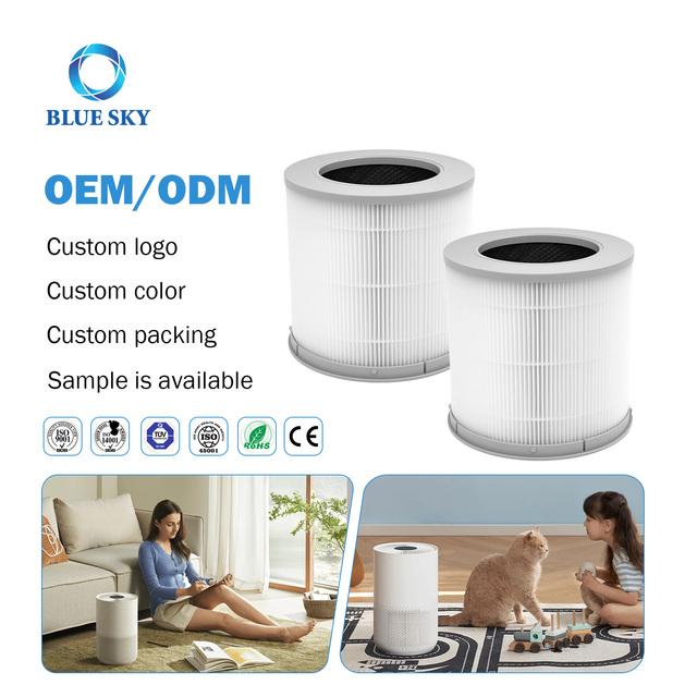 3-in-1 H13 True HEPA Activated Carbon Replacement Filter Compatible with Xiaomi Mi Air Purifier 4 Compact OEM Factory Supply