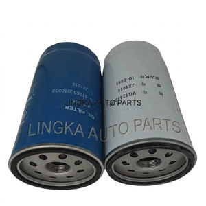 Filtro de Combustible Profesional para Camiones HOWO JX1016 TDH-01, para Camiones 2003-2007, Nuevo, Tipo Spin-On - Product Image 2