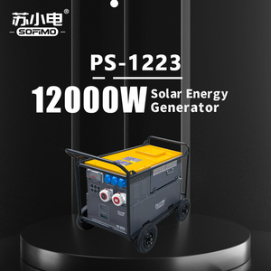 Système de stockage d'énergie solaire photovoltaïque 12 kW On/Off Grid avec batterie 23 kWh et logiciel de surveillance intelligent intégré PS1223 - Product Image 1