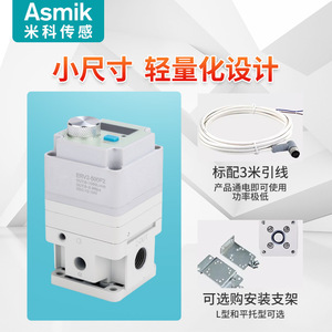 Válvula reguladora de presión digital L&T Erv2-5002 de 1/4 pulgada, neumática, ajustable para compresor de aire - Product Image 3