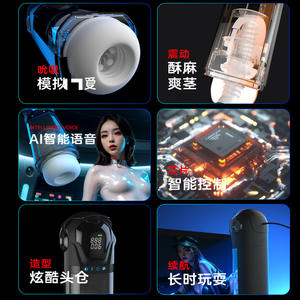 APP masturbatore automatico a spinta vibrante per adulti Sex Toys per uomo impermeabile stimolazione del pene massaggiatore - Product Image 5