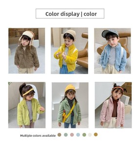 Vêtements pour enfants en gros en stock, boutique de vêtements pour enfants, <span class=keywords><strong>veste</strong></span> et manteau en polaire chaud pour l'<span class=keywords><strong>hiver</strong></span>, filles, garçons, enfants - Product Image 6