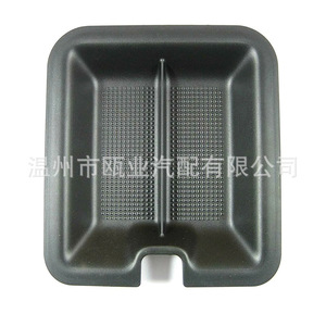 Tapa para Caja de Almacenamiento Refrigerada de Land Rover FJJ500012PVJGEN Compatible con Range Rover Sport 2005-2016 - Product Image 1