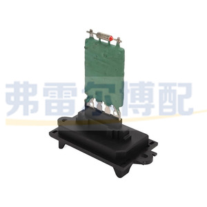 Résistance de ventilateur de climatisation Peugeot 206 6441Q8 6441Q7 12V pour contrôle de vitesse – Pièce de rechange - Product Image 4