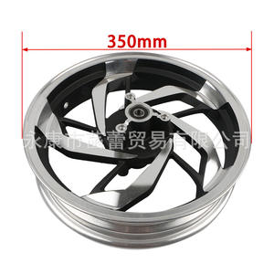 Roue avant à double frein à disque de 13 pouces en gros pour véhicules électriques, roue de vélo en alliage d'aluminium - Product Image 5