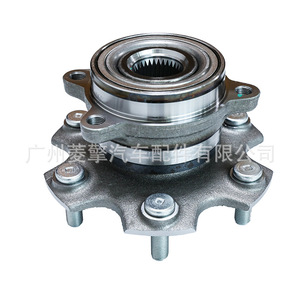 Rodamiento de Cubo de Rueda Mitsubishi Pajero V73 V77 MR418068 3780A011 Eje Trasero para Reemplazo o Reparación - Product Image 1