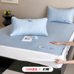 1688 1.5ม./1.8ม. - Product Image 1
