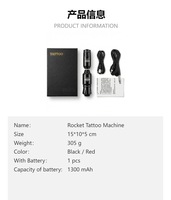 Machine à tatouer rotative sans fil, stylo à tatouer rechargeable, pistolet à tatouer pour maquillage permanent (PMU), stylo à tatouer pour artistes tatoueurs