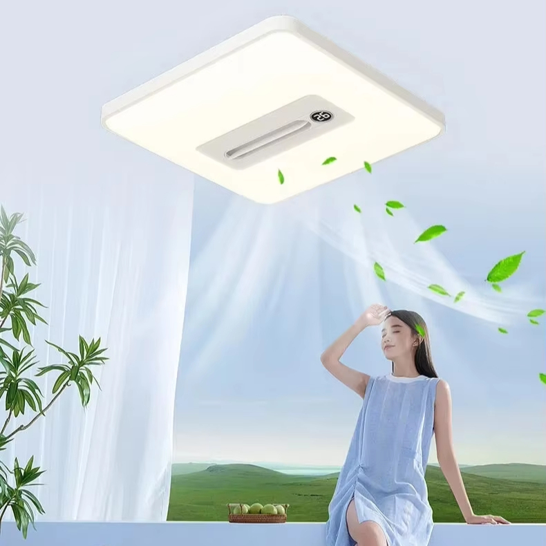 Leafless Fan Lamp LED Whole House Package Modern Silent Motor Remote Control Large Area Luminous Negative Ion Bedroom Living