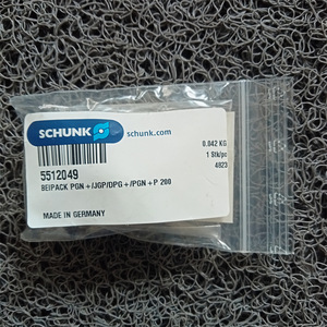 Pince pneumatique Schunk 1316092 DPG-Plus 200-1-AS Pièces de rechange d'origine pour machines-outils - Product Image 3