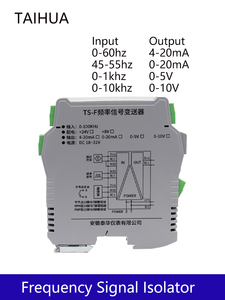 ตัวแปลงสัญญาณความถี่สูง 0.1Hz-100kHz 4-20mA/0-10V เอาต์พุต ราง DIN DC24V ระบบอัตโนมัติอุตสาหกรรม พลาสติก - Product Image 6