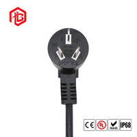 Connecteur de prise secteur étanche et durable avec boîtier scellé sécurisé pour l'éclairage extérieur et les appareils industriels