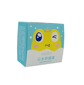 Customized Logo New Design Reasonable Price Paper Foldable Face Cream Packaging Boxes For Cosmetics China Wholesale