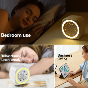 آلة صوت الضوضاء البيضاء 26 صوت مهدئ أدى ضوء الليل الموقت وظيفة الذاكرة المدمجة علاج النوم للأطفال - Product Image 4